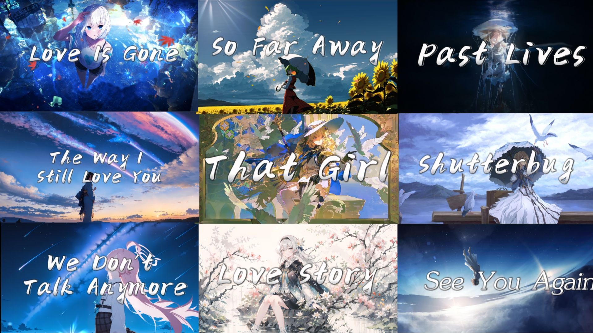 【宝藏歌曲合集】旧歌重听 让我们回到最初的样子