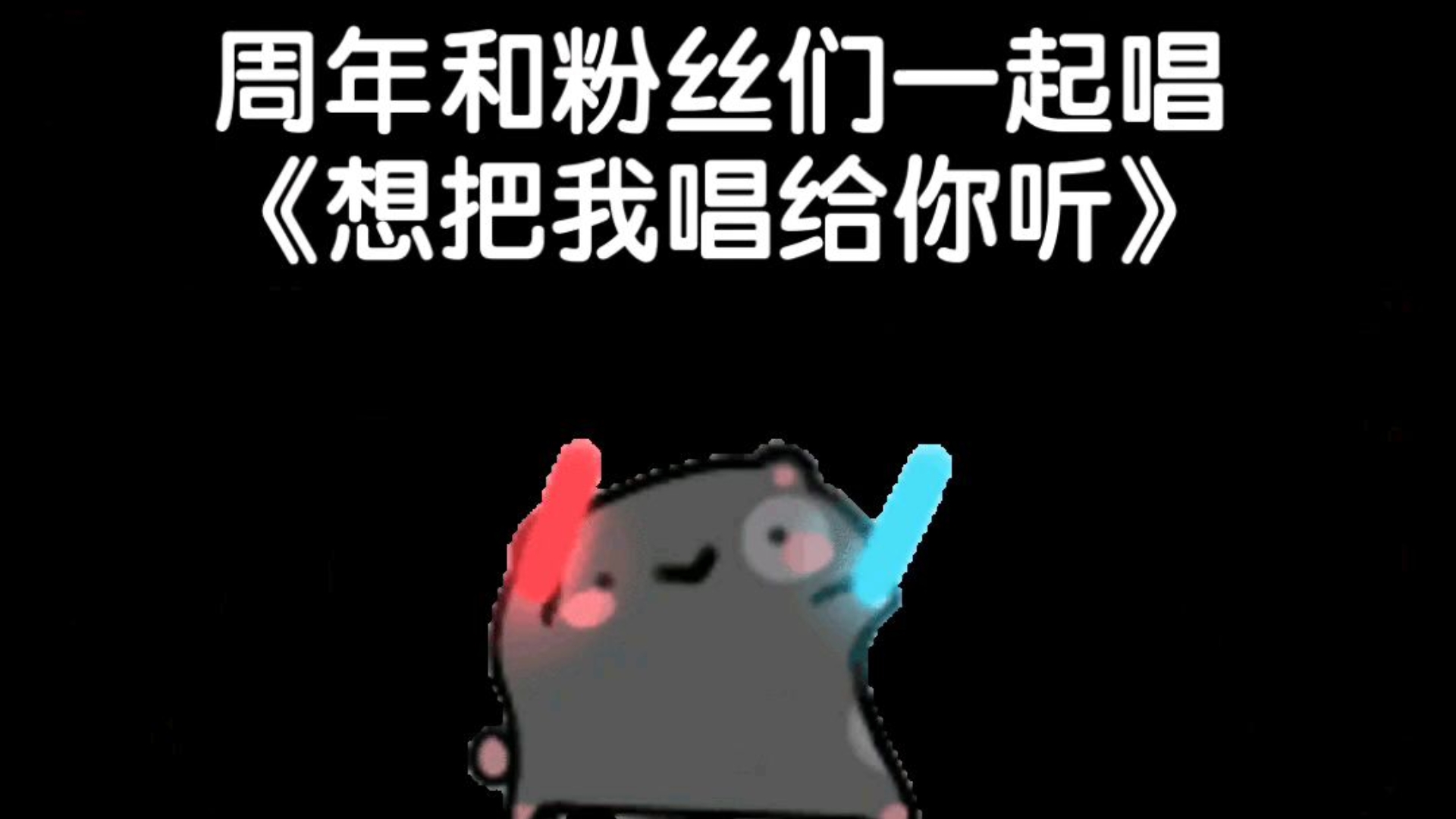 一群臭打游戏的，非专业，勿喷～