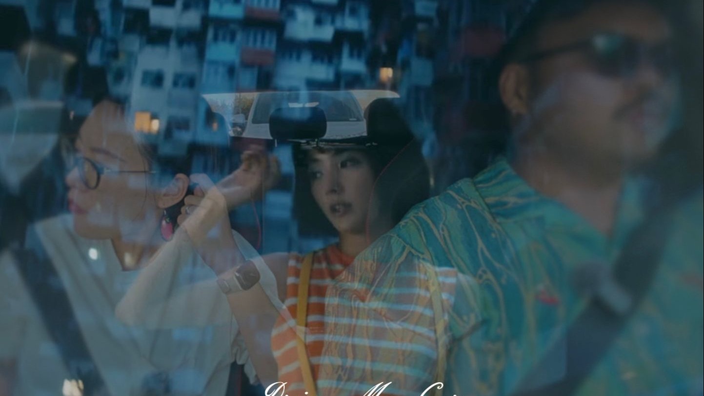 [Drive My Car] 持续给油