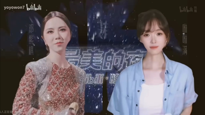 [咻咻满加急充电专场下二]路人reaction，抽象美女谁能不爱