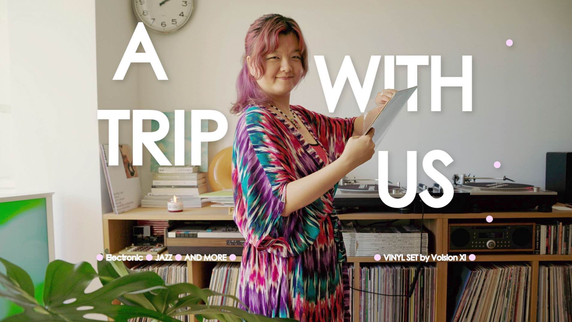 秋天层层叠叠的，听 Voision Xi 的轻柔黑胶之旅 · A Trip wit