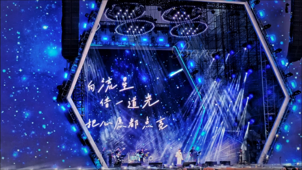 2025.7.6成都黄子弘凡新蜂音乐节