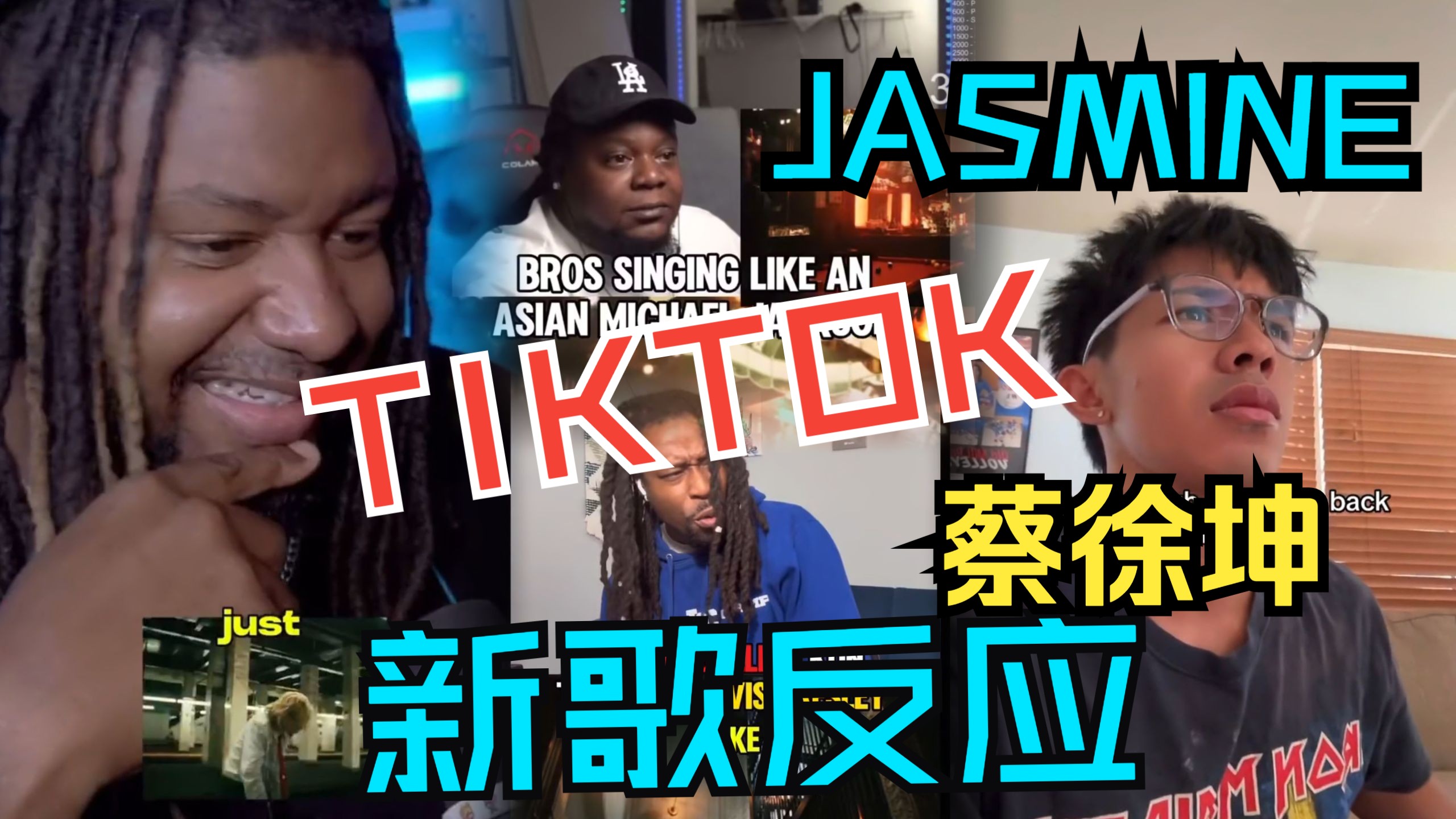 TIKTOK外国人对蔡徐坤新歌JASMINE的反应/reaction（搬运）