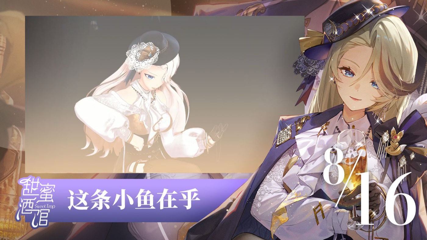 【2025乃琳生日会】我在乎 吉他弹唱《这条小鱼在乎》