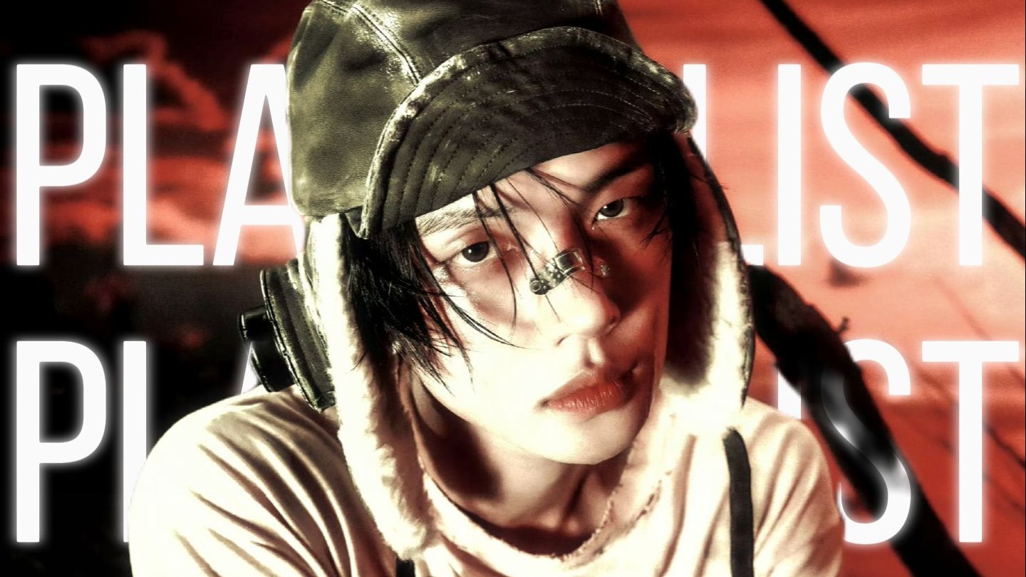 【Playlist】“我是拯救你的超级英雄”末日黄昏逃亡|宿命感