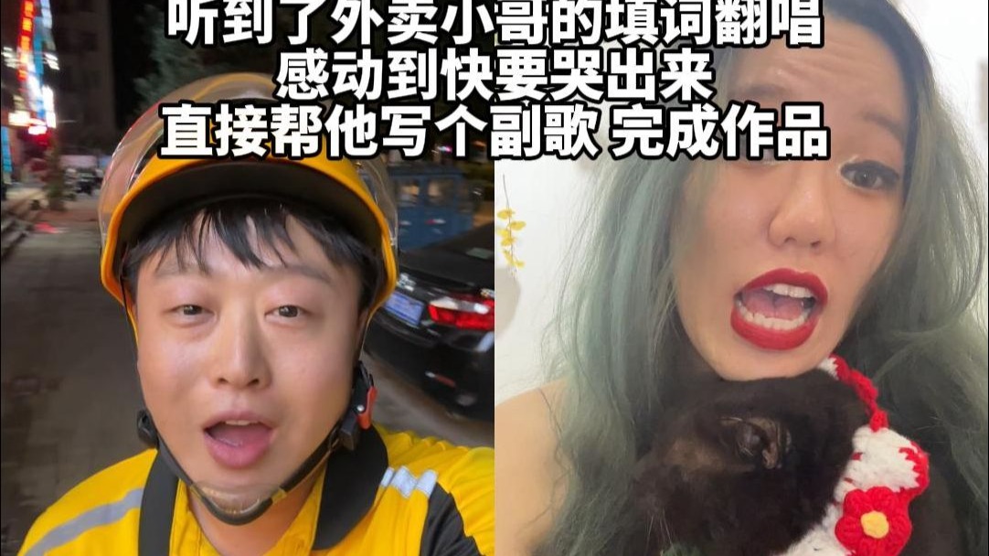 《离开我的依赖》原唱 和我做的新歌《车库里的梦》第二段来