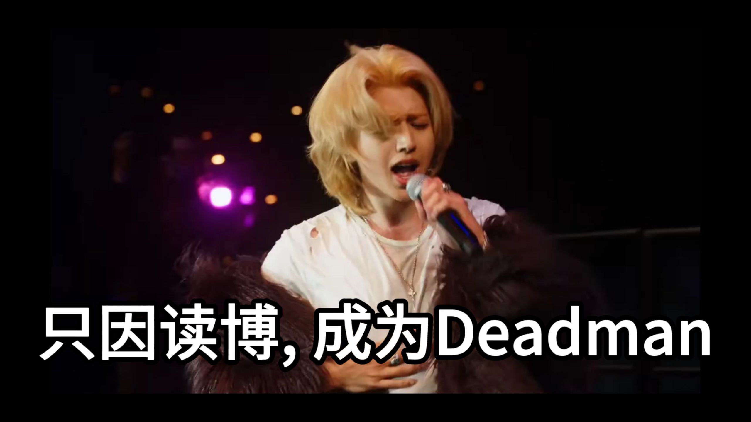 蔡徐坤劝你别读博