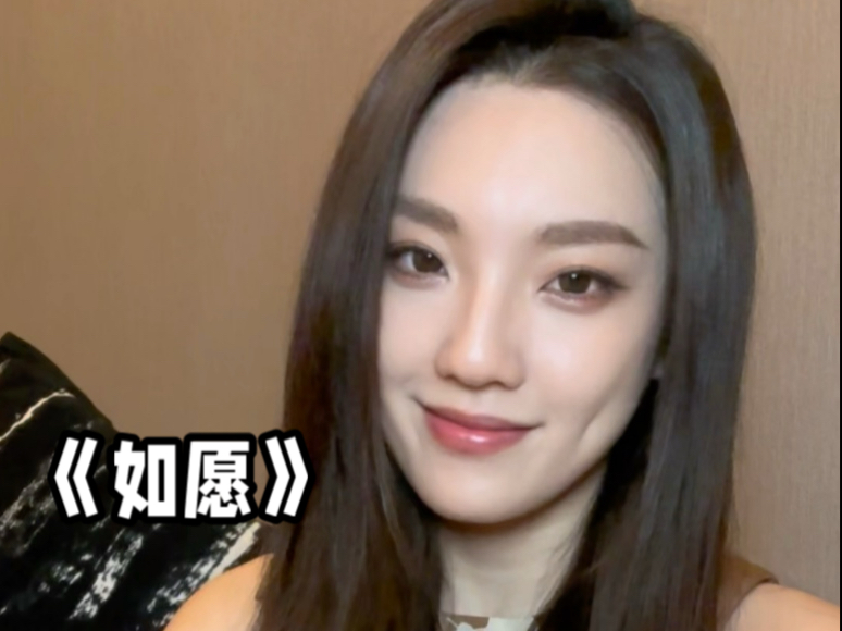山河无恙 世界和平