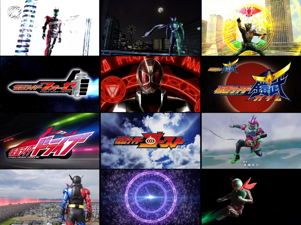 十二首假面骑士主题曲，哪首是你心中TOP1