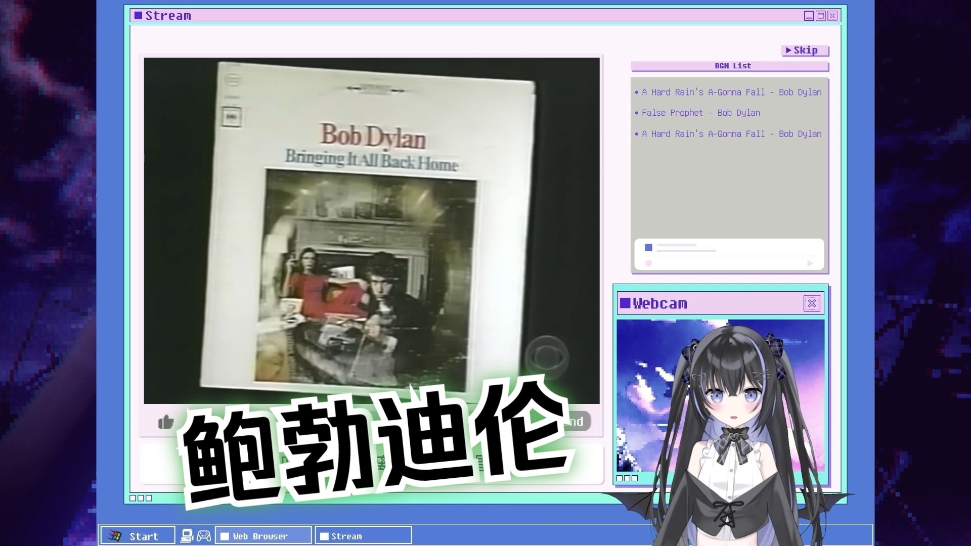 【鲍勃迪伦】从谵妄先知到民权领袖 吟游诗人迪伦的斗争史