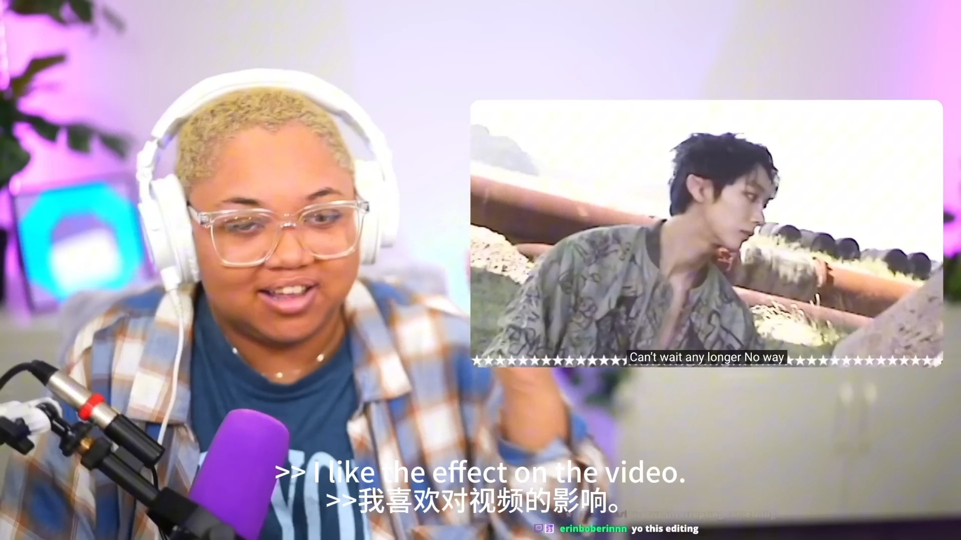 菜姐合不拢的嘴！机翻中字【MONSTA X - Do What I Want】react