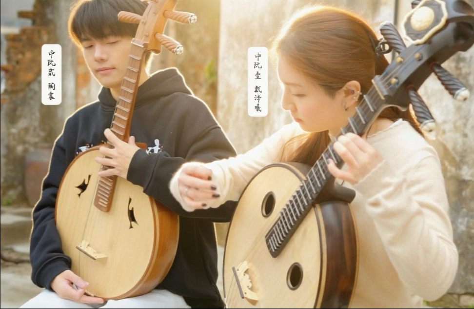 民乐版【加州旅馆】