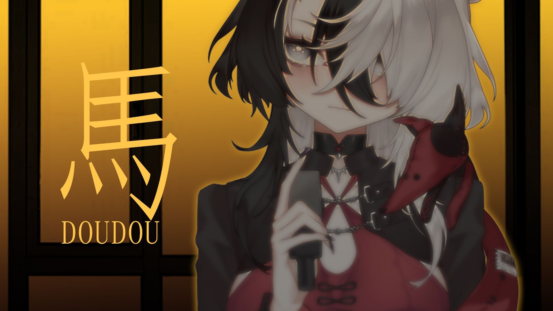 先有自我，才无枷锁 /『 马 』