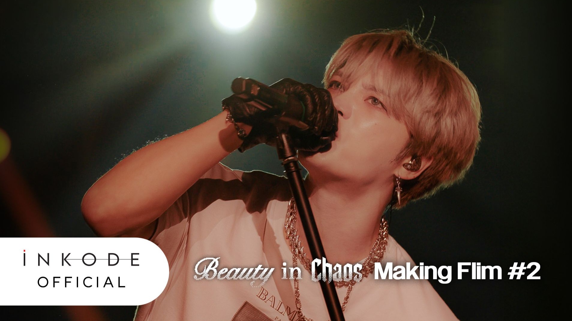 金在中演唱会 [Beauty in Chaos IN SEOUL] MAKING FILM #2