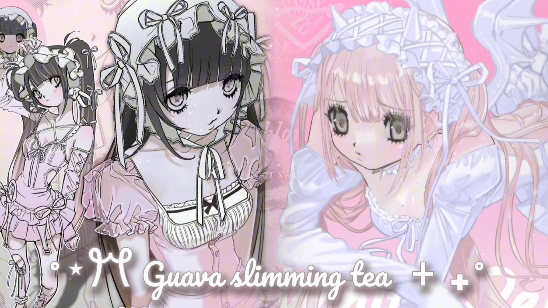 芭乐瘦身茶｜体重消消乐&脂肪清零计划｜即刻掉秤&全身燃脂｜蜂鸟代