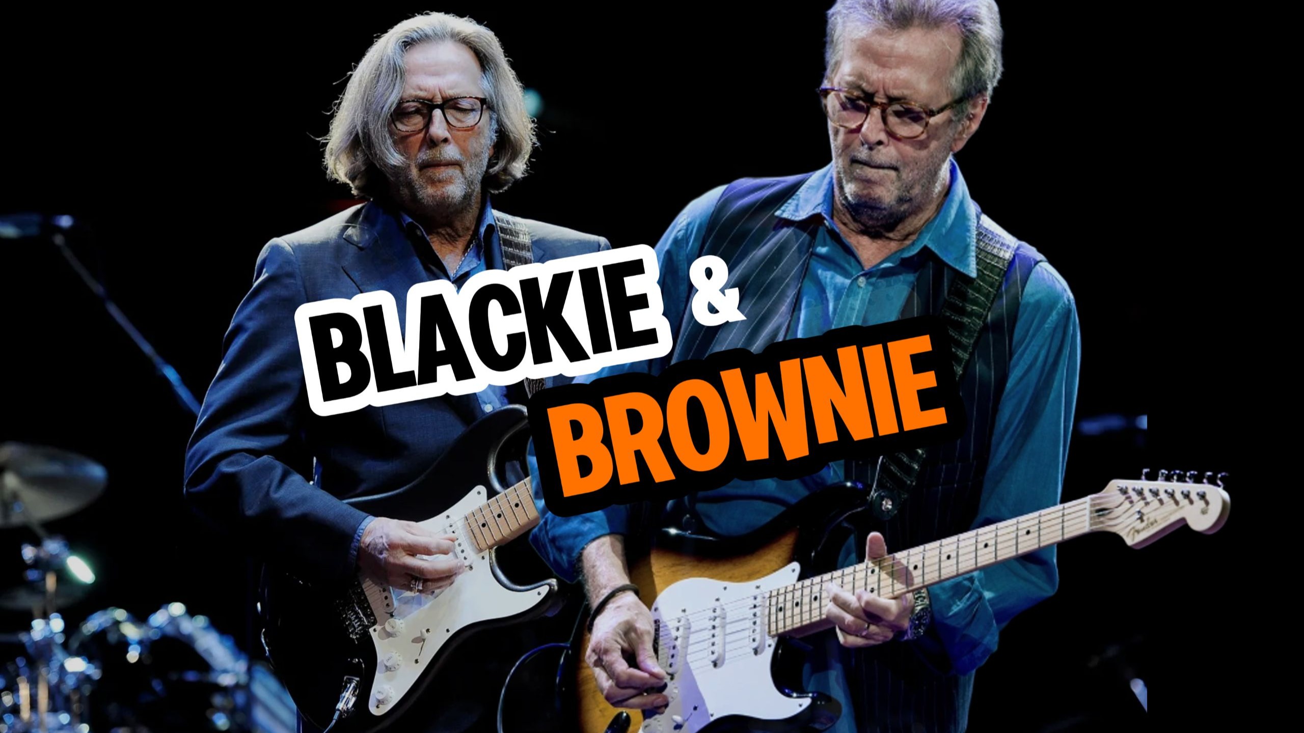 克莱普顿的吉他：小棕和小黑