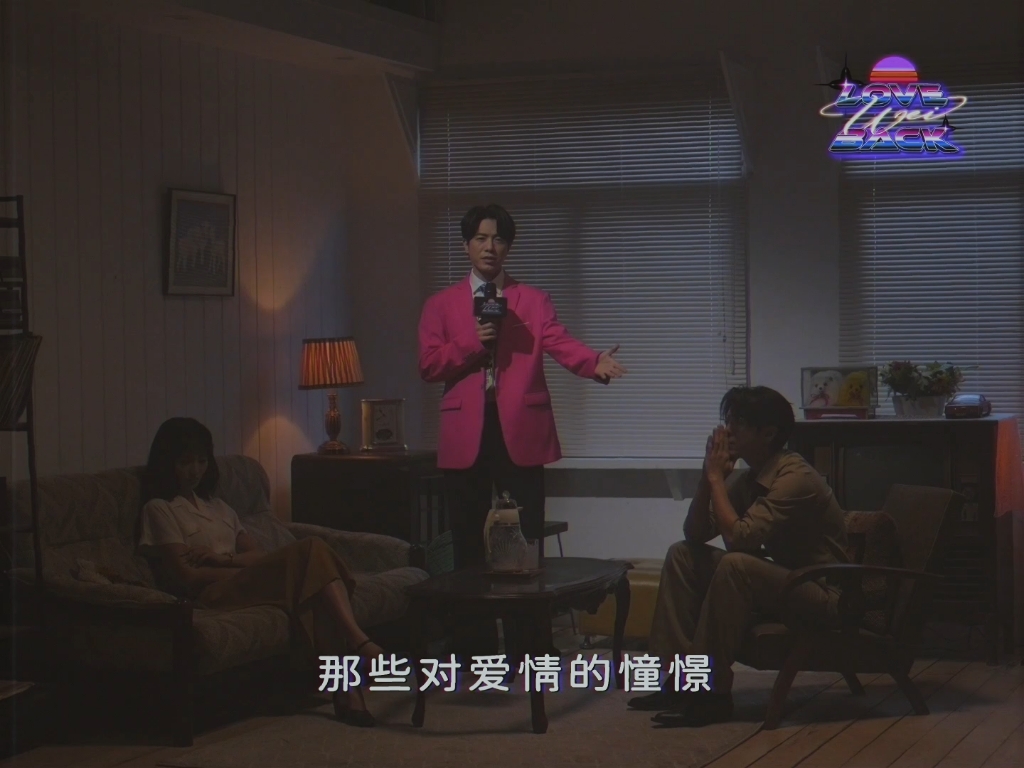 歡迎來到 第8735韋宇宙