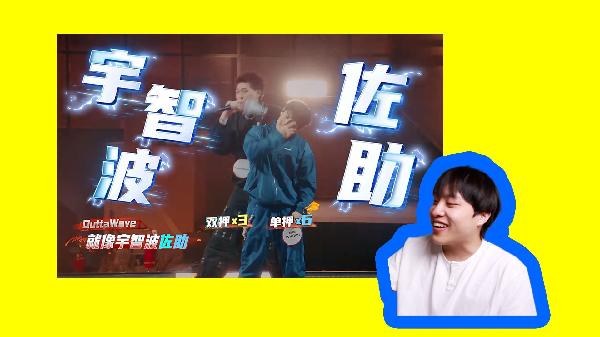 走南又闯北没回过村，就像宇智波佐助！