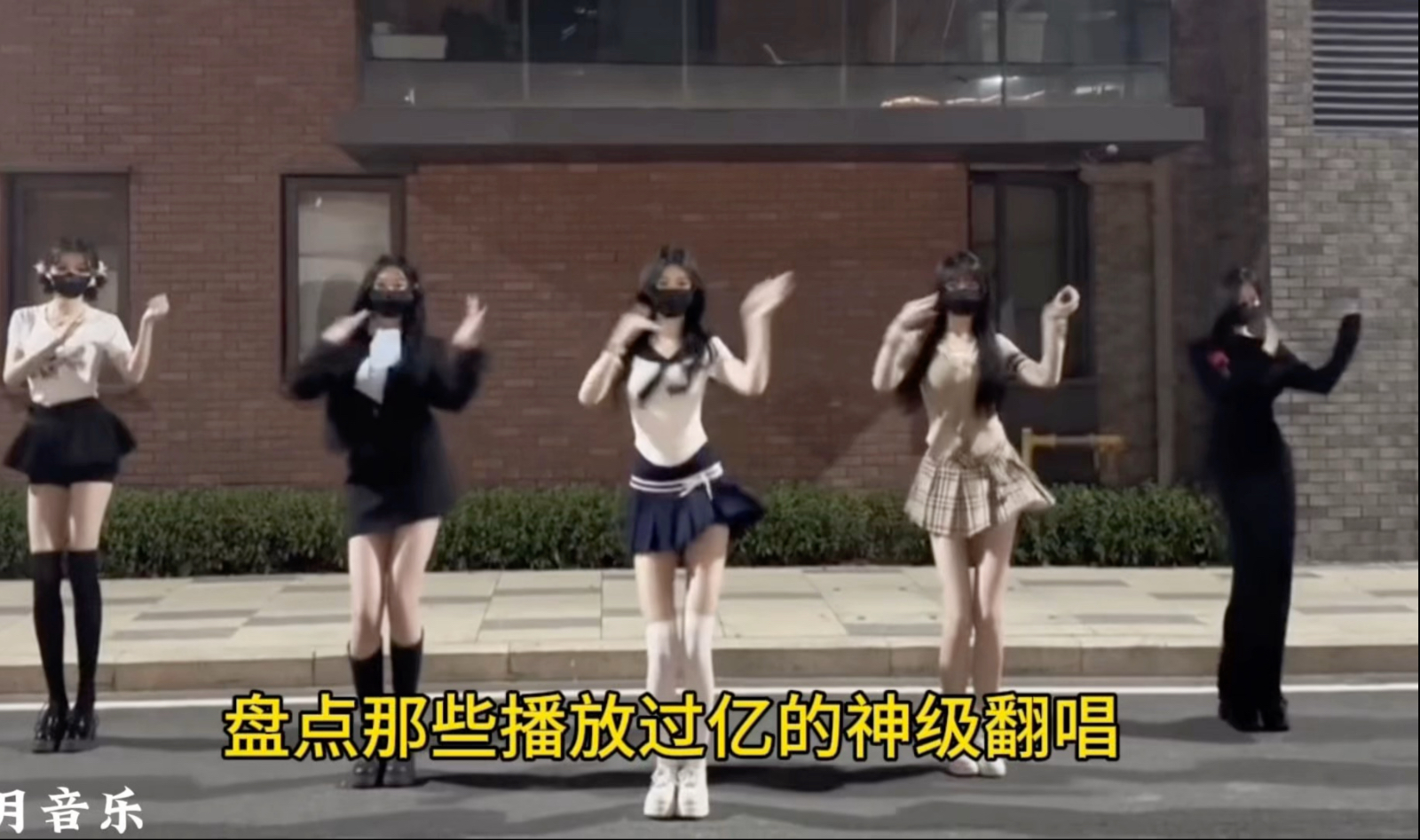 盘点最近短视频播放过亿的热门歌曲，有老歌再度爆火也有新歌持