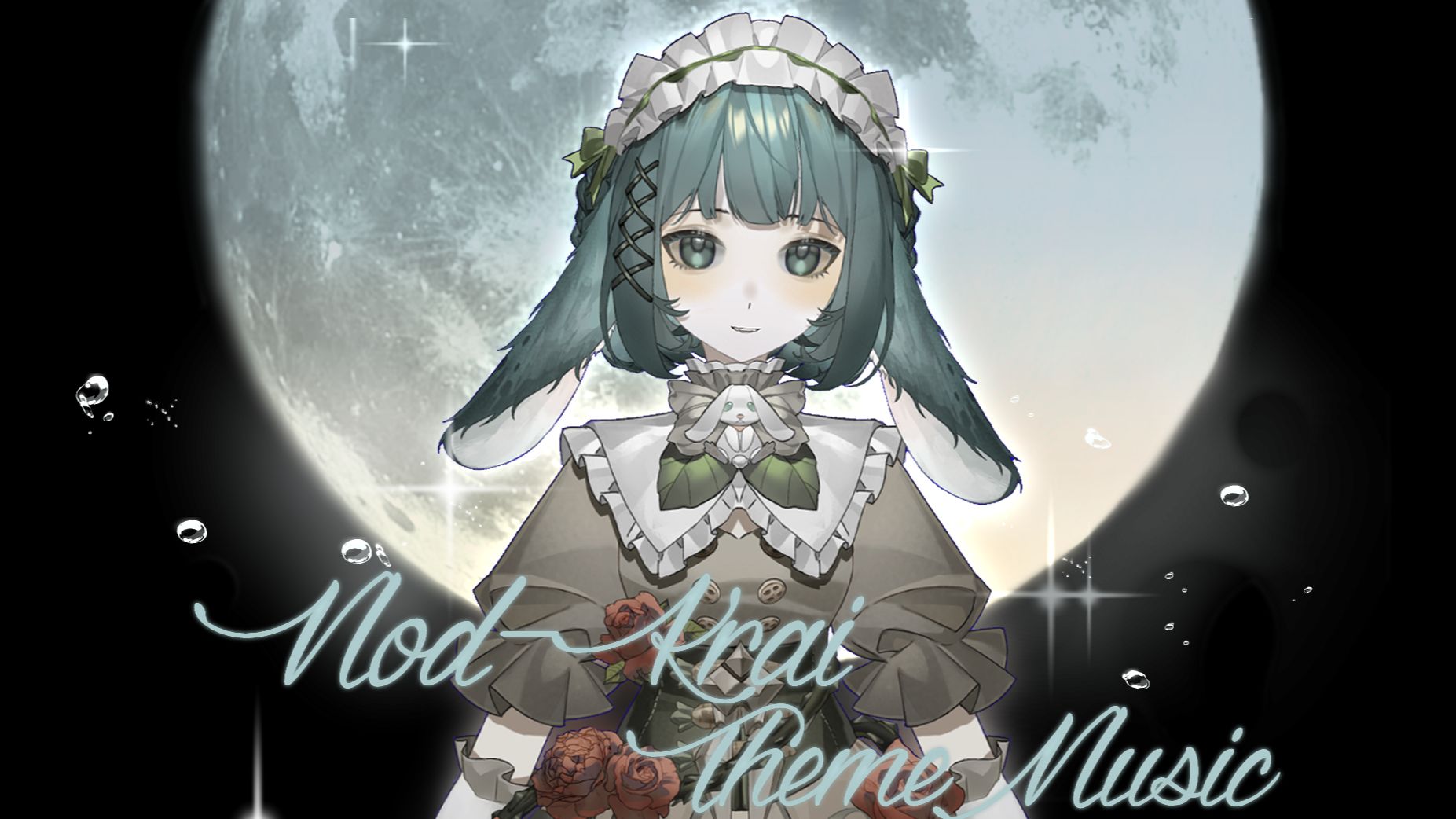 【翻唱】V圈首翻！原神「挪德卡莱 Nod-Krai」主题曲翻唱！超美吟