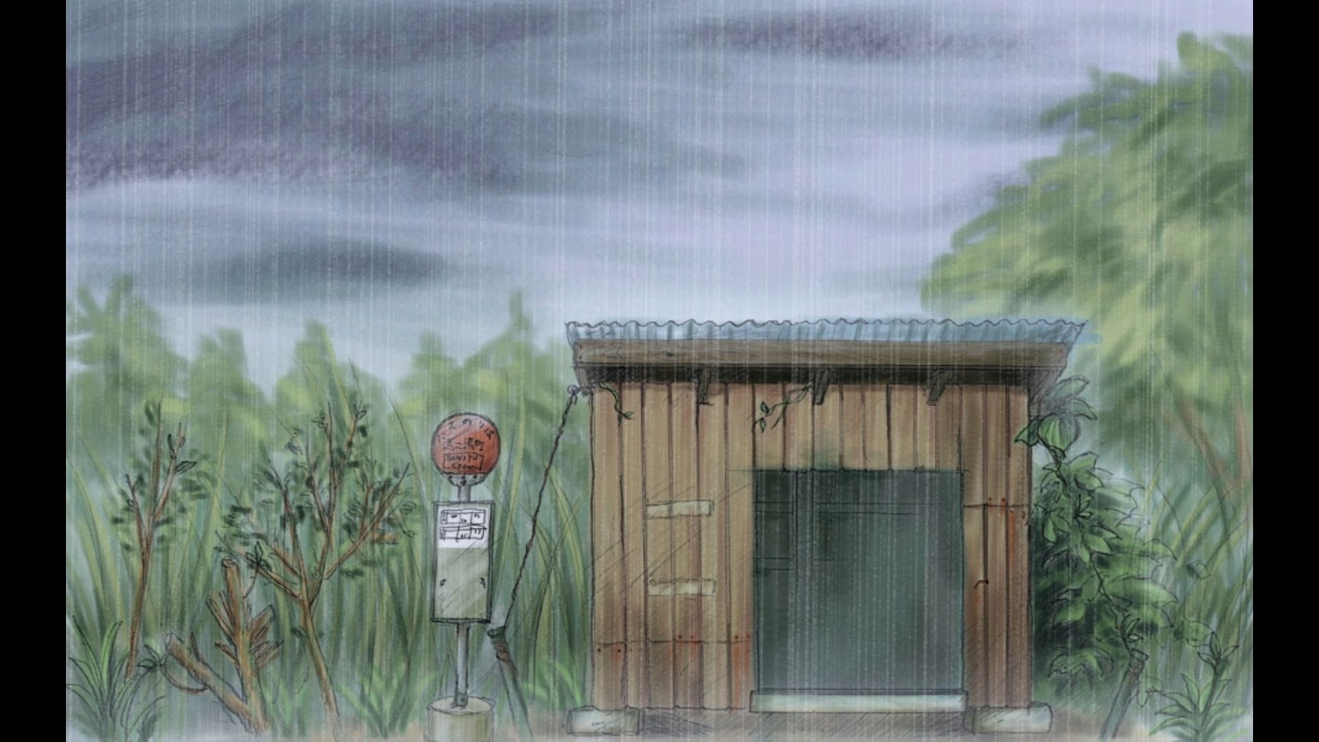 停产游戏音乐，曲名未知，作者名为“海竜”