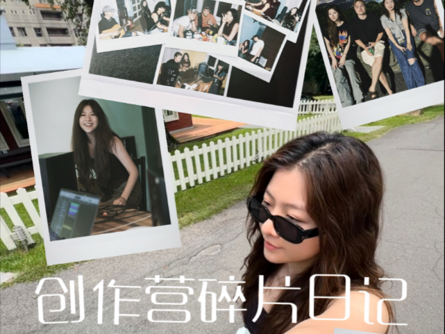 和一群人被关在山上的第n天...