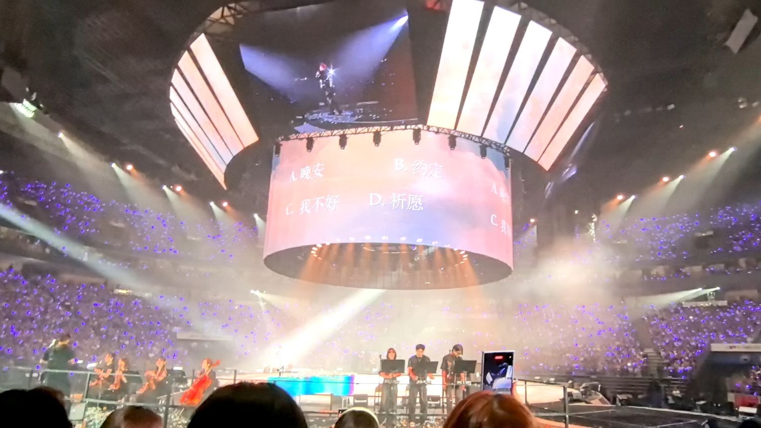 8.3抒情歌part（超多reaction，某人第一次这么近距离感受张艺兴