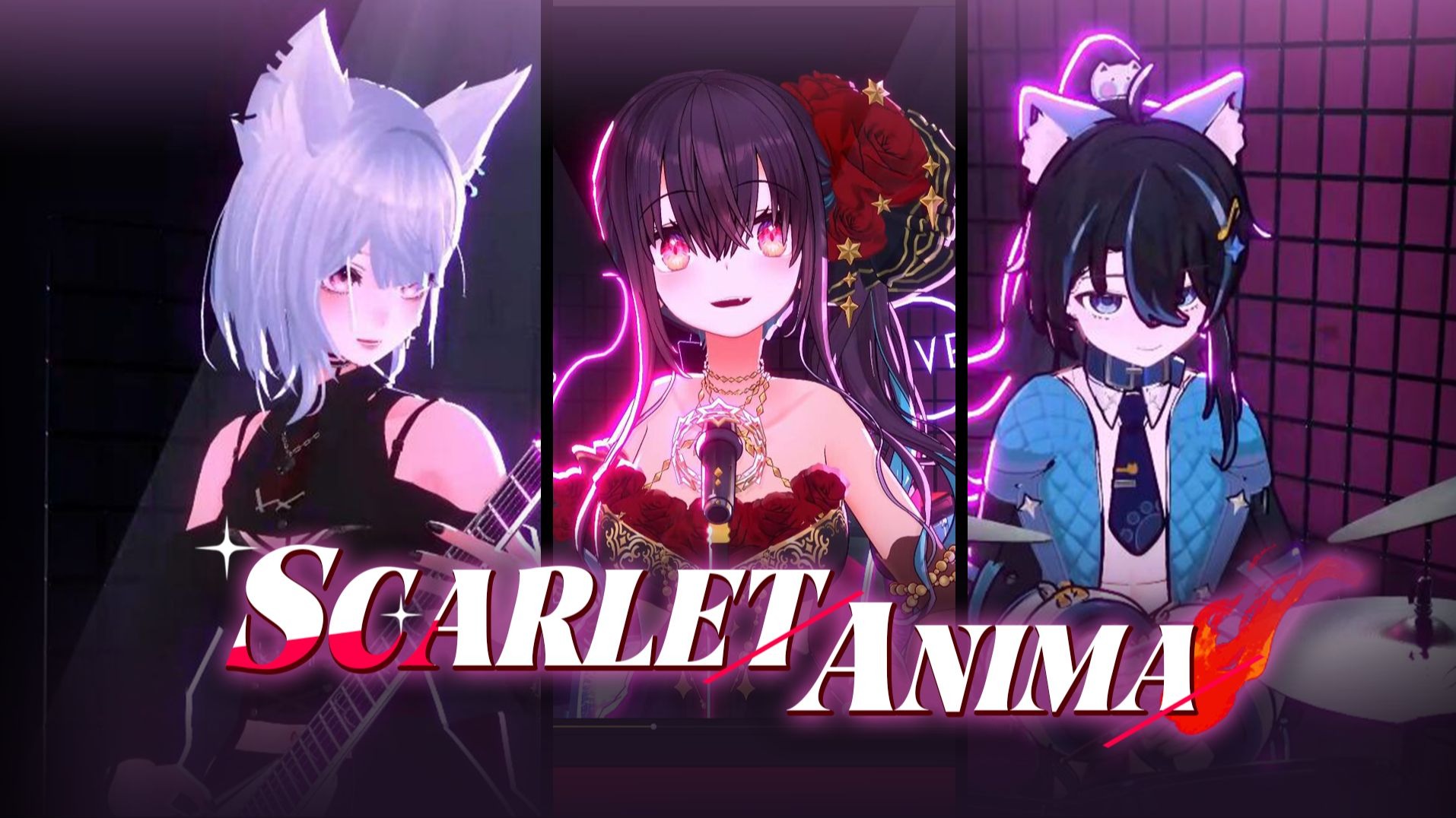3D动捕实录！最强虚拟少女乐队原创曲演出！「SCARLET ANIMA」