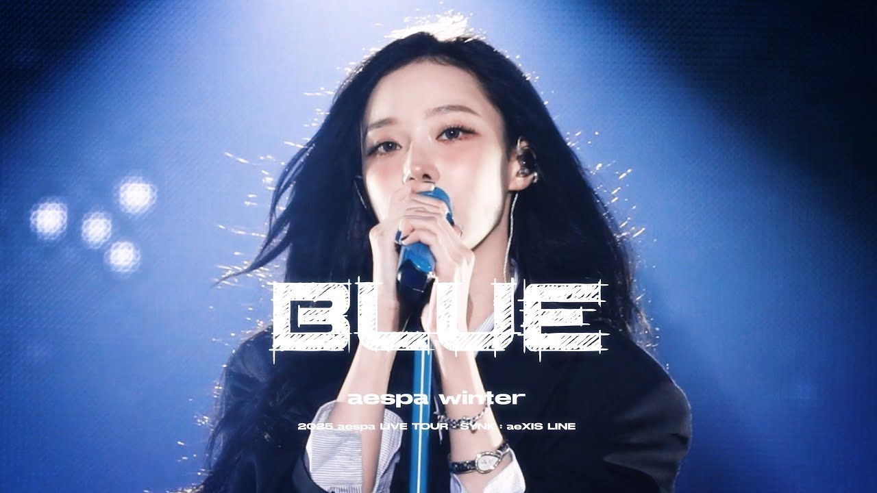 【金玟庭WINTER】三巡首尔场Day1《BLUE》高清饭拍250829（@Vir