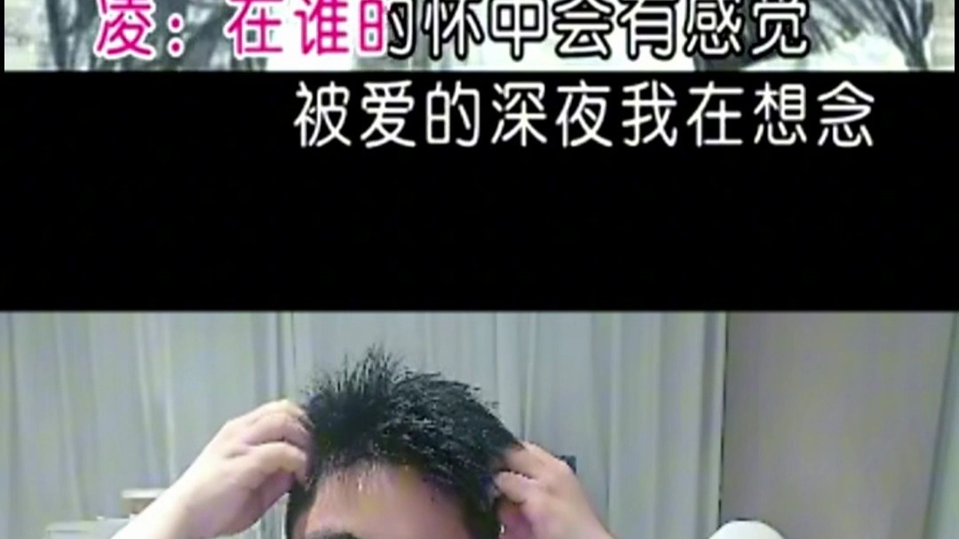 令人难以忘怀的男女对唱：第二期，这期绝对难以忘记