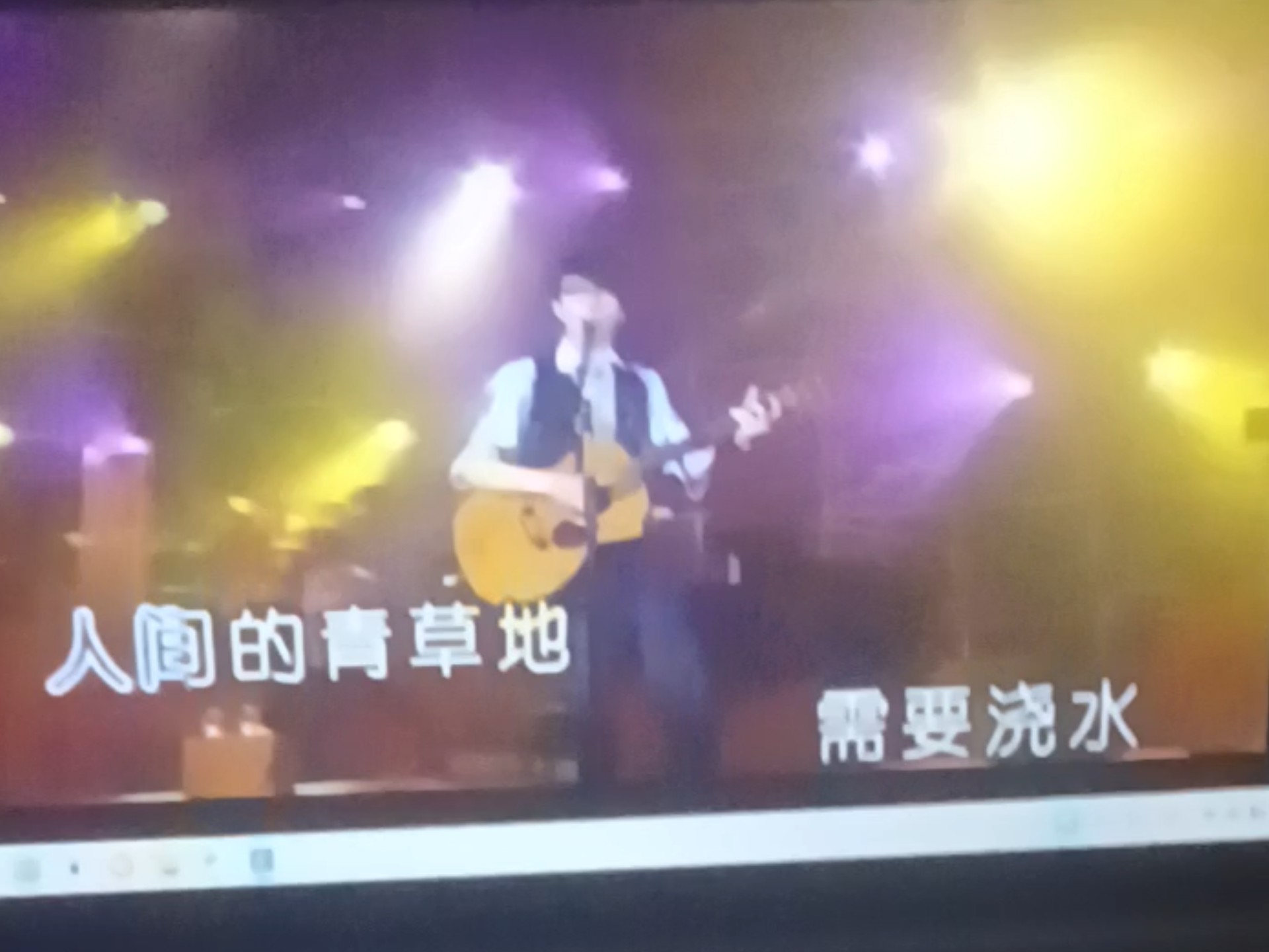 《每个人都会》COVER：方大同