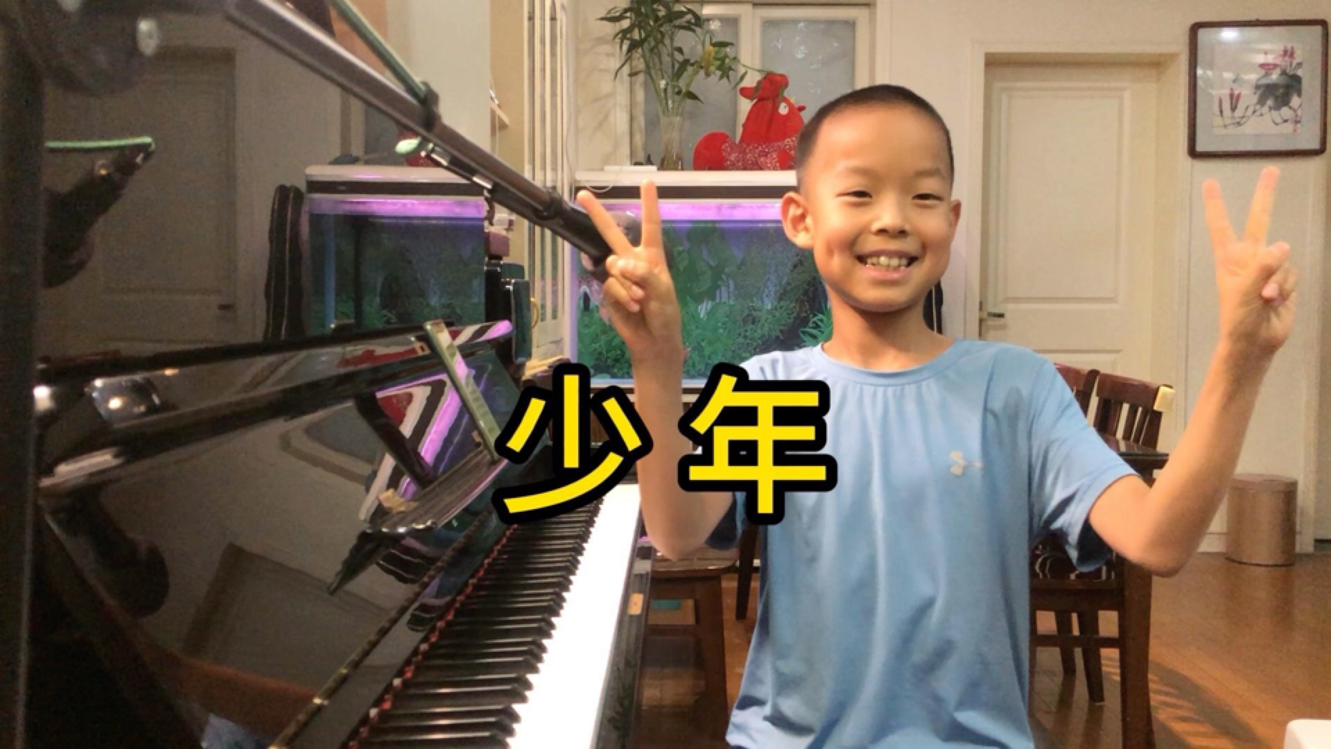 《少年》许巍词曲并演唱歌曲，老铁今日返校，新学期又要开始了