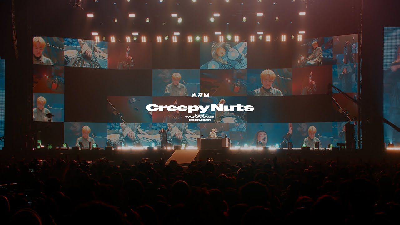 Creepy Nuts「通常回」Live Video
