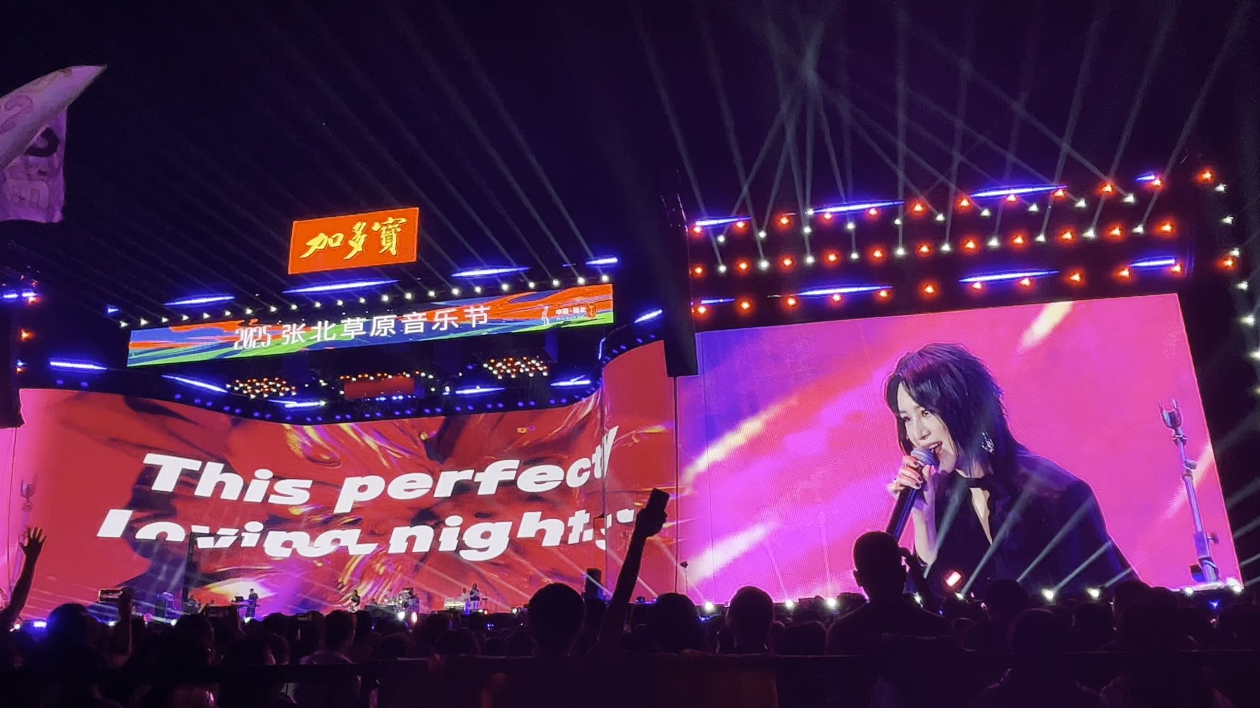 尚雯婕，爱你的人有很多~