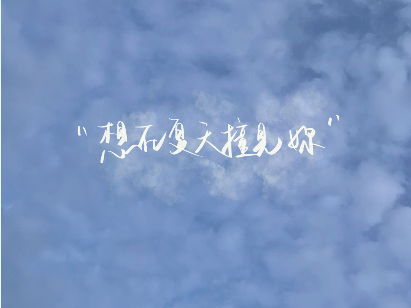 【闲聊】歌姬献唱2//胡言乱语乱七八糟的一些有的没的