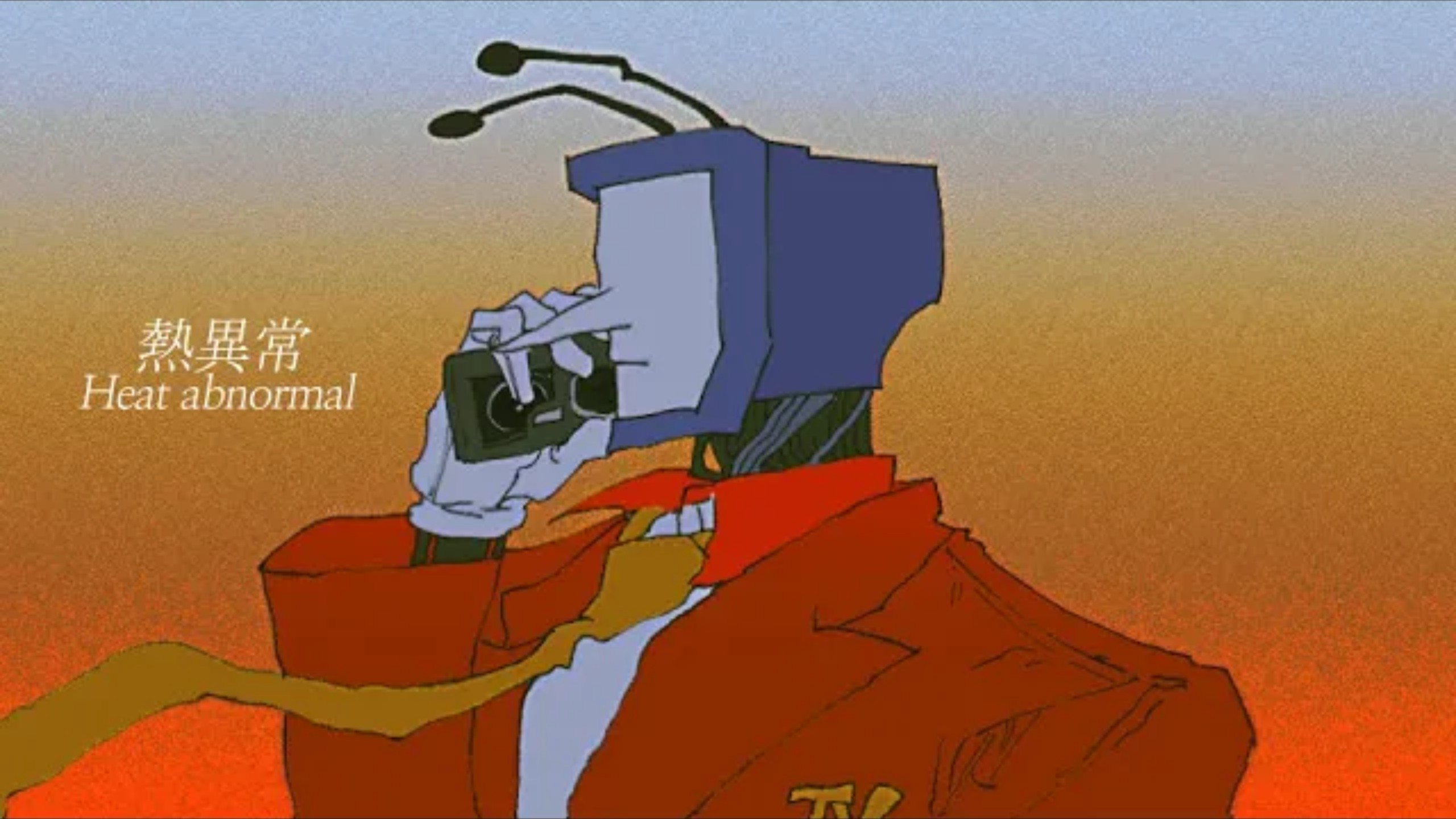 【UTAU】 熱異常(Heat abnormal) || DELTARUNE Tenna cover