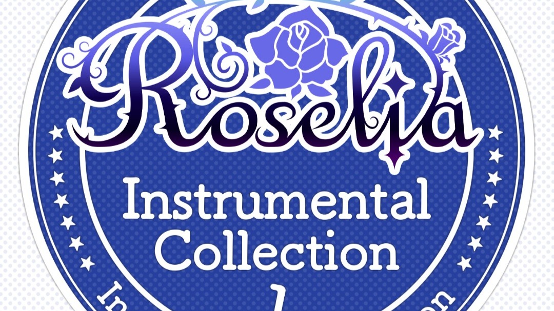 [2022.01.15] Roselia Instrumental Collection 1 [WEB] Dis
