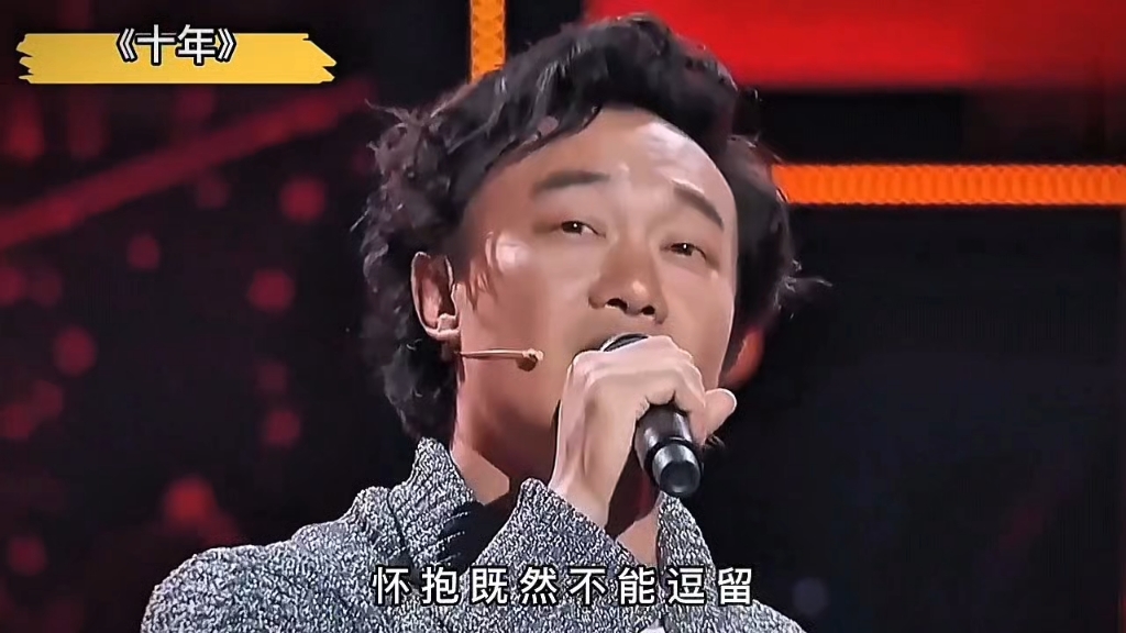 ⚡明星冒充学员参加选秀，开口瞬间导师坐不住了，网友：来砸场子的