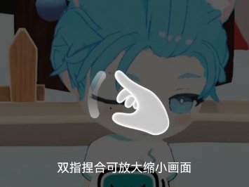 【听潮阁·新生营T.闪电】2025.9.1晚个播存档