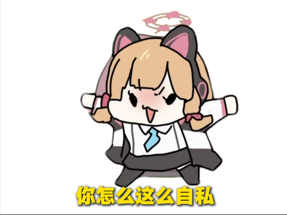 小桃课堂开课了，快来学习吧！