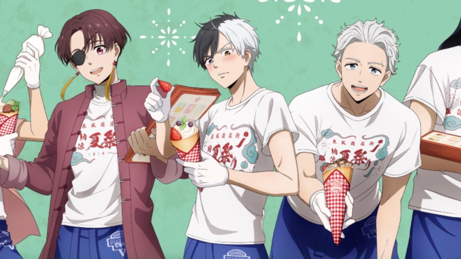 【生肉】防风铃第二季特典CD卷1「東風商店街の夏祭り」(东方