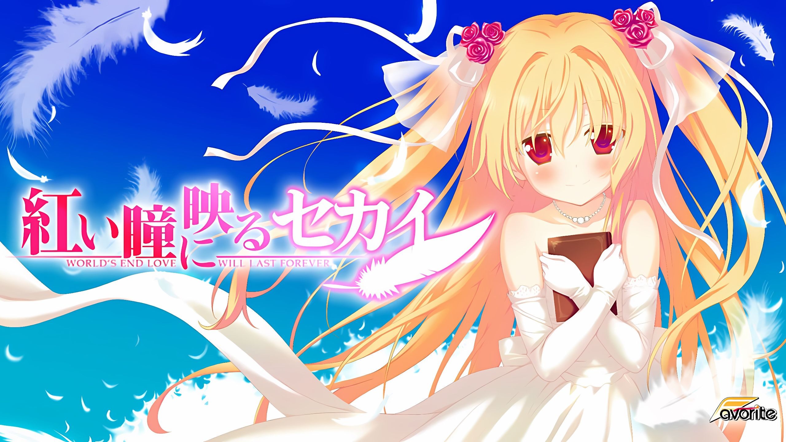 【官方中字OP】你朱眸里的五彩世界 HD Re:GENERATION - 『gl