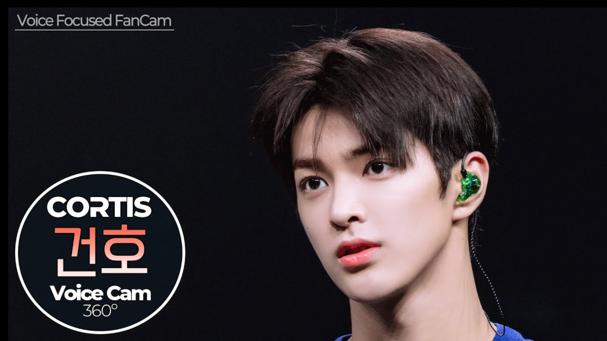 250903 CORTIS安乾镐 《GO》SoundBOMB360˚舞台直拍