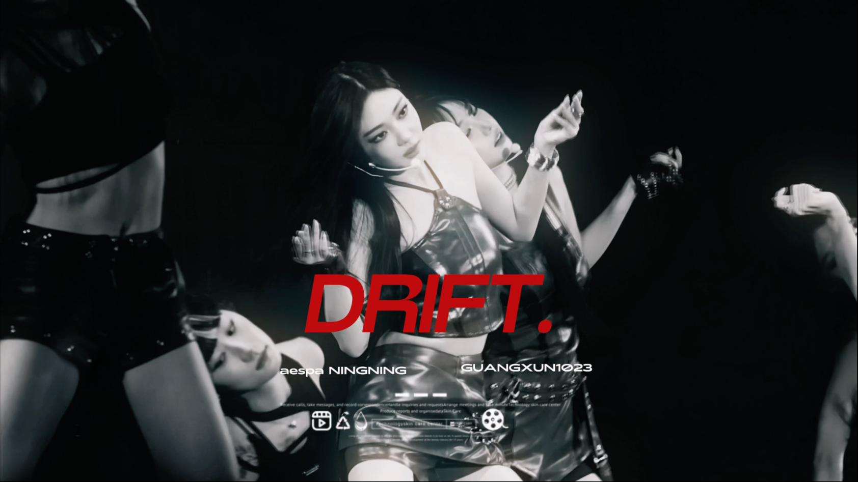 【4K直拍】宁艺卓-Drift.三巡day3