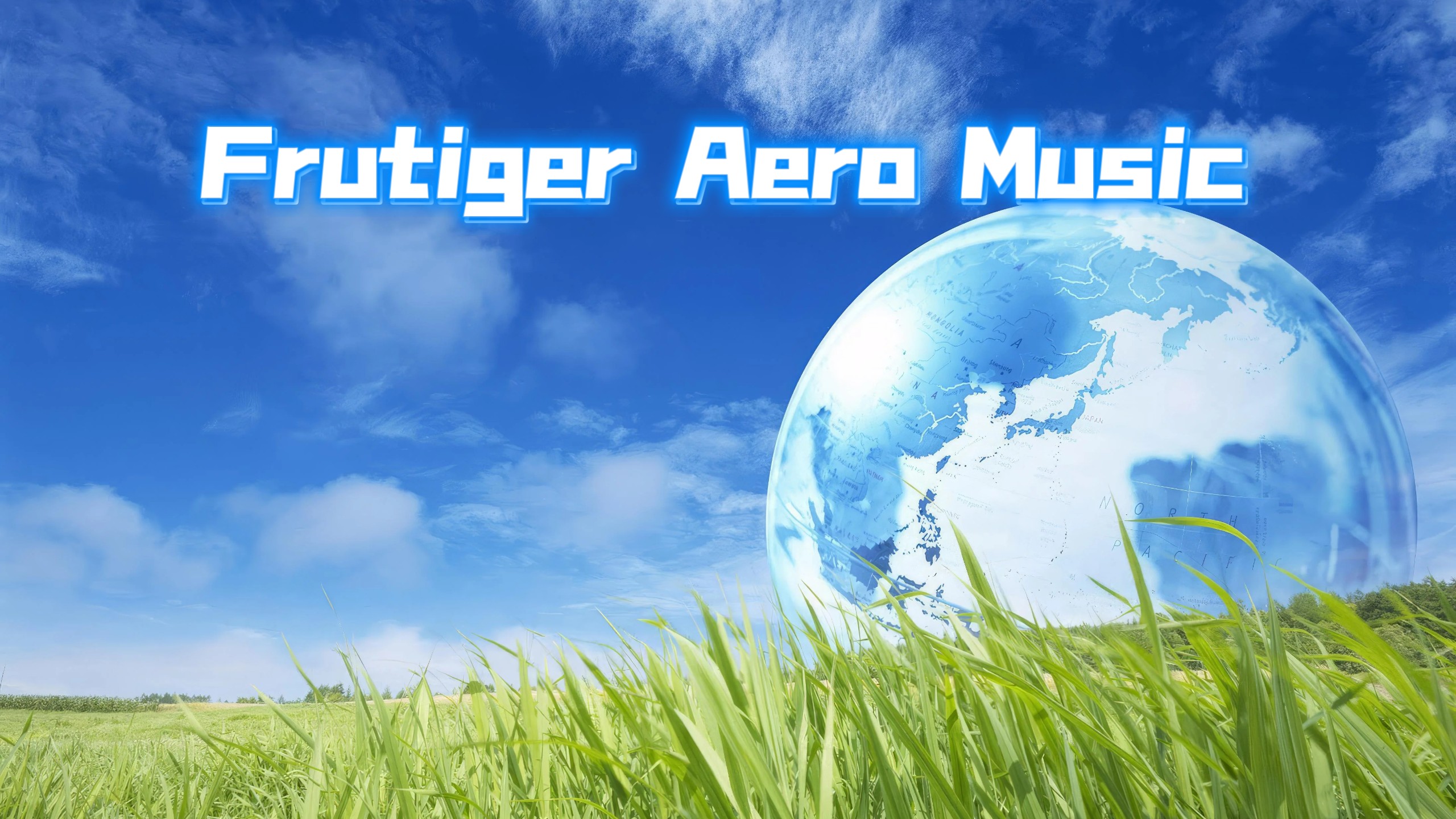 Frutiger Aero Music 千禧年风格音乐推荐