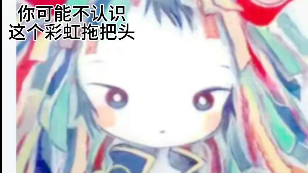 教主！！教主！！教主！！