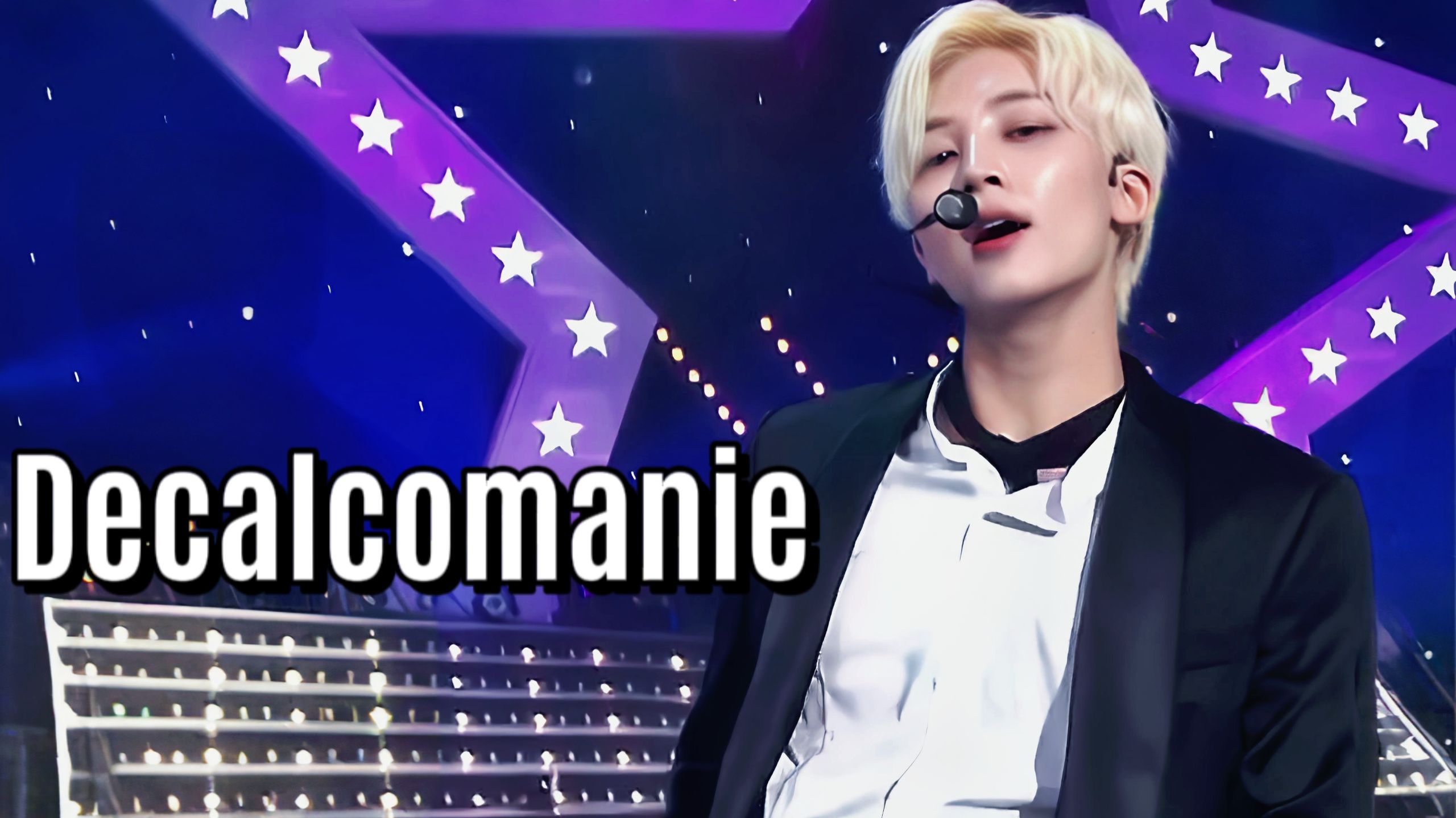 SVT Cover·4K双语『Decalcomanie (Mamamoo)』太危险了 我要