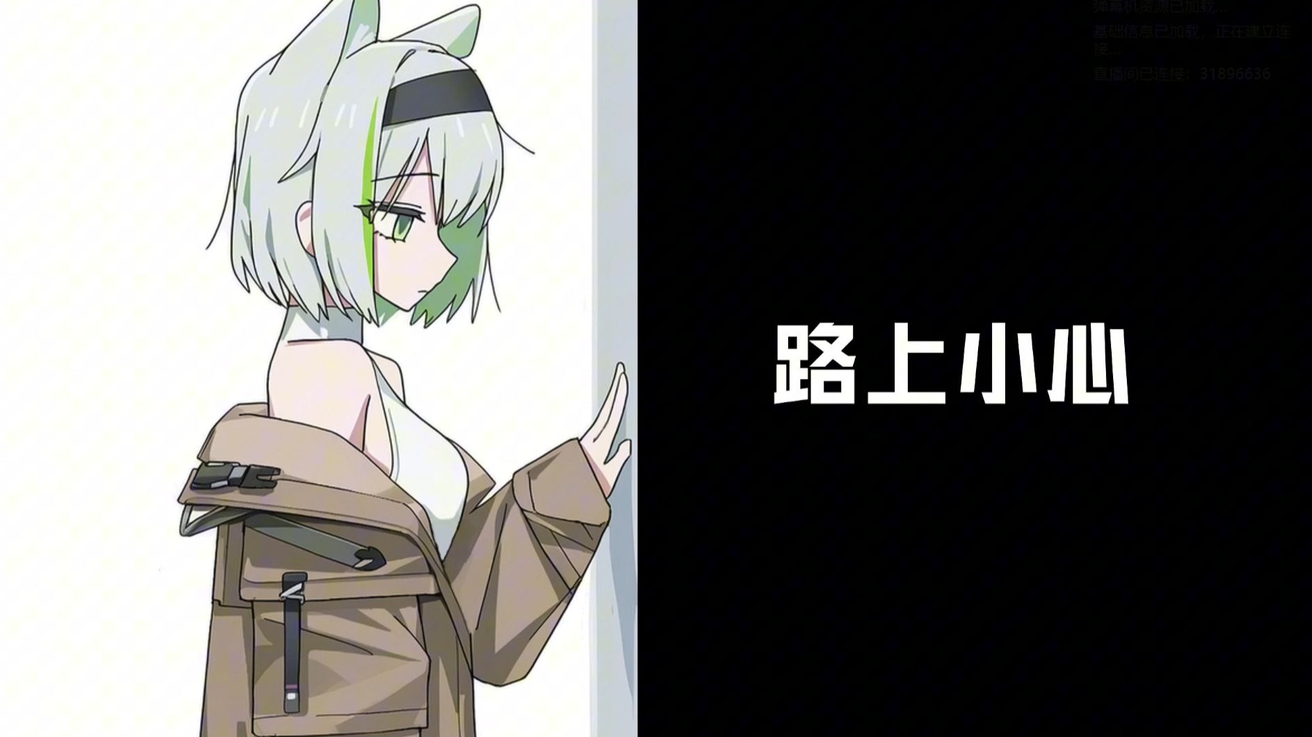 两年没写歌了，外公去世写了一首洛天依，音乐基础差还请海涵。