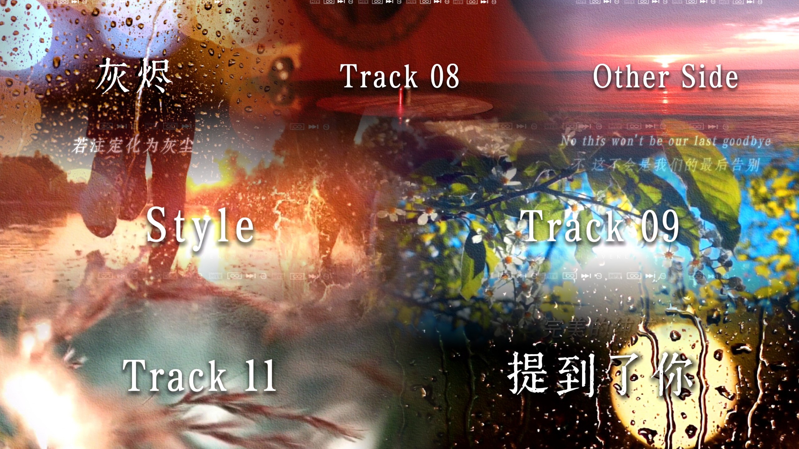 我靠。。张艺兴写流行跟玩一样