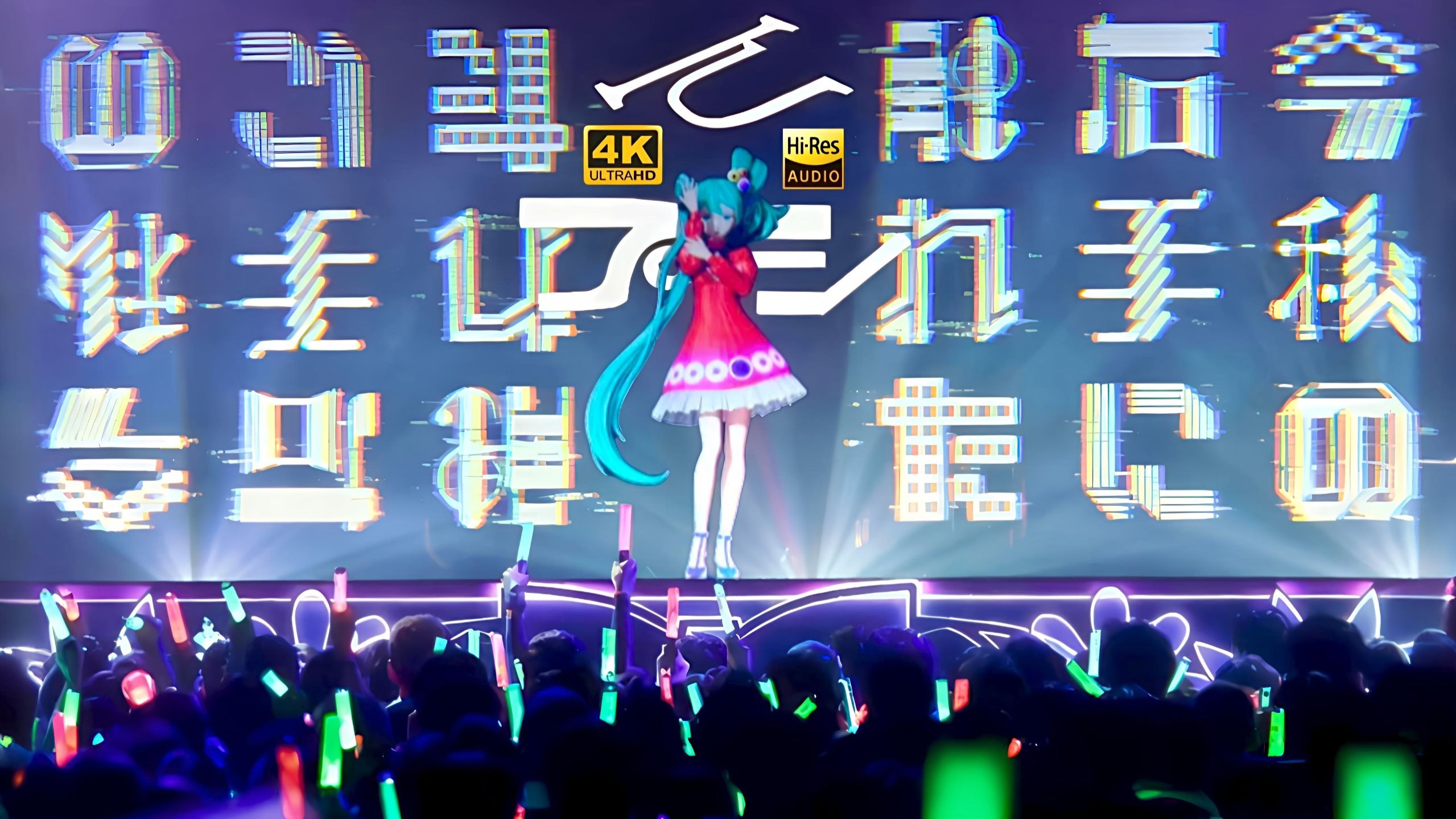 【是厌世脸？是没睡醒（】[特效字幕/4K调色精修/Hi-Res混音] プ